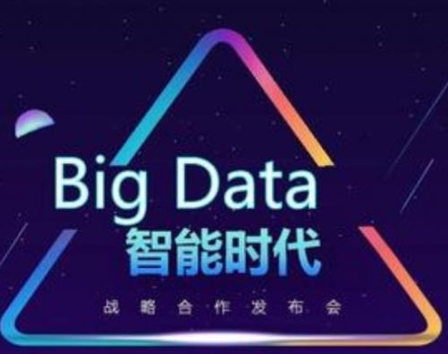 河北睿達(dá)模生物科技有限公司購(gòu)買(mǎi)電熱鼓風(fēng)干燥箱，與泰斯特?cái)y手研發(fā)